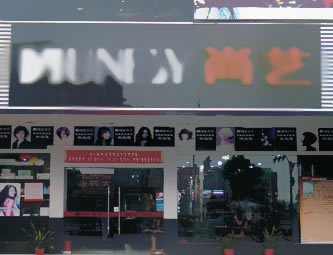 �������l(f��)�՚��ܟ�ˮ���̽�Q����